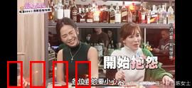 小姐不藏私:隐藏的真心